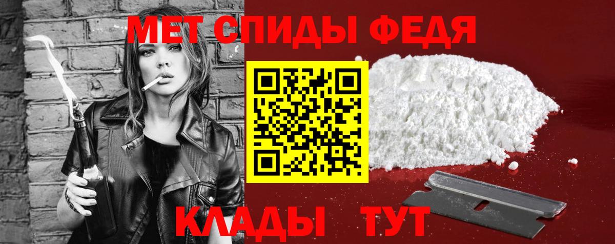 Канабис  Кокаин  Свободный  Лсд 25  Гашиш  Вход с VPN  Кокаин  Мефедрон кристаллы 