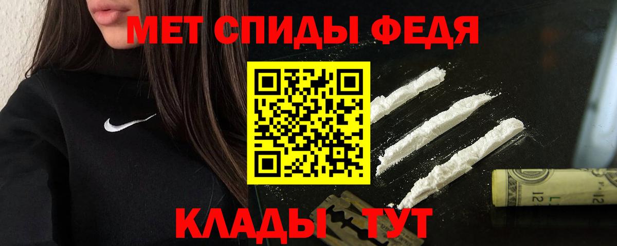 АМФ Розовый Свободный