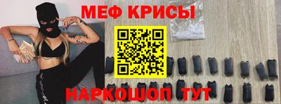 соль курить ск Рязань