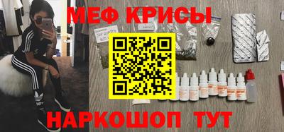 соль курить ск Рязань
