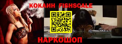 соль курить ск Рязань