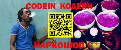 mix Рузаевка
