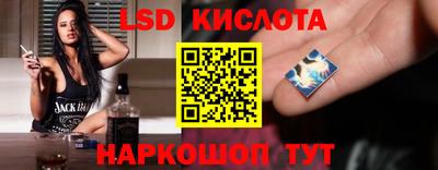 соль курить ск Рязань
