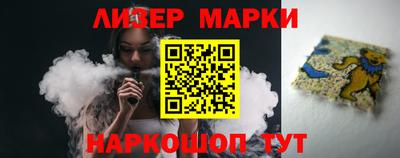 МДМА Рыбинск