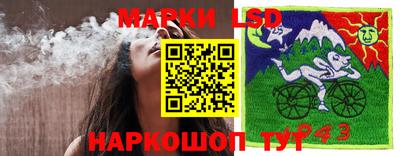 МДМА Рыбинск
