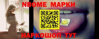 mix Рузаевка