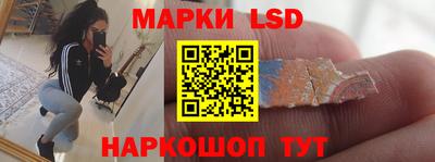 МДМА Рыбинск