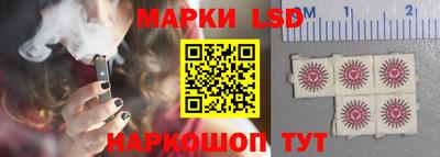 соль курить ск Рязань