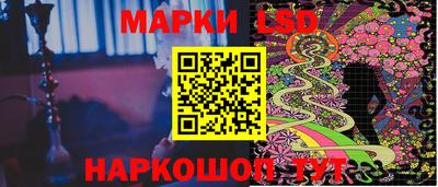 соль курить ск Рязань