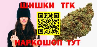 mix Рузаевка
