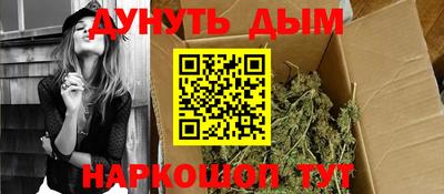 соль курить ск Рязань