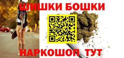 mix Рузаевка