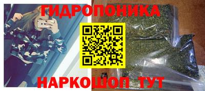 МДМА Рыбинск
