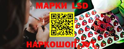 mix Рузаевка
