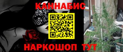 mix Рузаевка