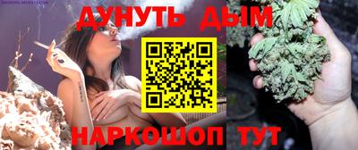 mix Рузаевка