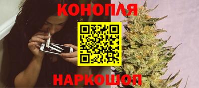 МДМА Рыбинск