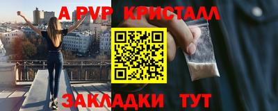 МДМА Рыбинск