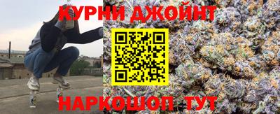 mix Рузаевка