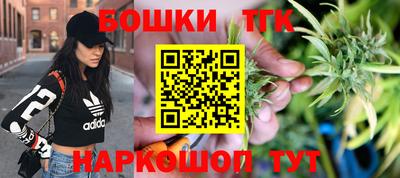 МДМА Рыбинск