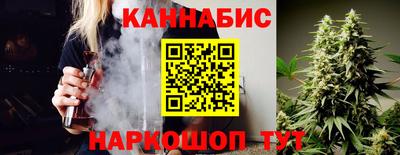 соль курить ск Рязань