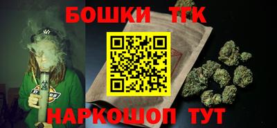 МДМА Рыбинск