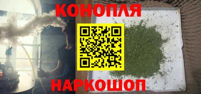 соль курить ск Рязань