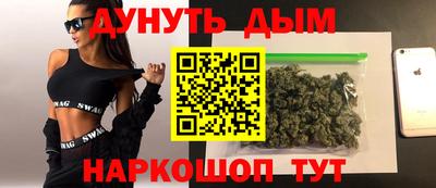 МДМА Рыбинск