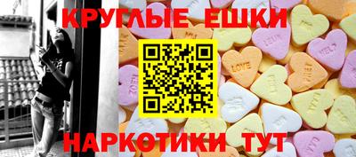 mix Рузаевка