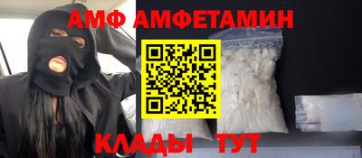 mix Рузаевка