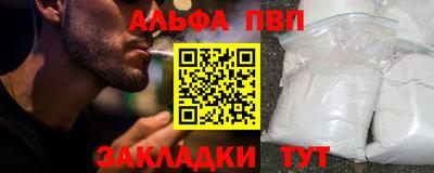 mix Рузаевка