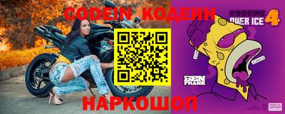 соль курить ск Рязань