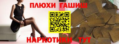mix Рузаевка