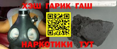 МДМА Рыбинск