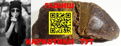 mix Рузаевка