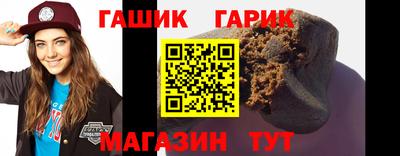 соль курить ск Рязань