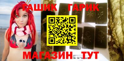 mix Рузаевка