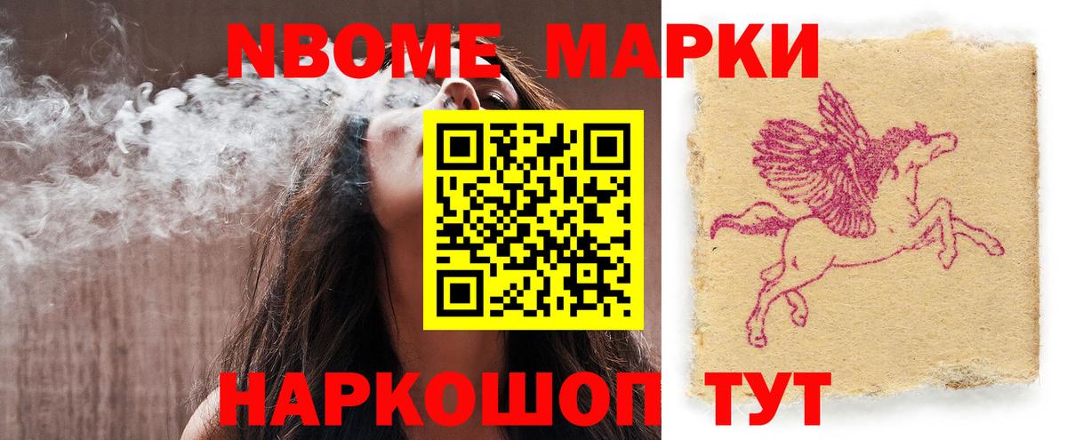 Свободный  LSD-25 экстази ecstasy  Вход с VPN 